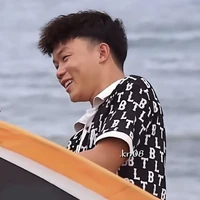 Phạm thanh nhã