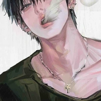 Anh trai - Âu Nguỵ Thần