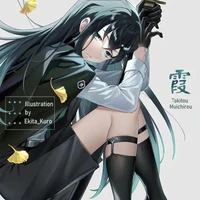 tokitou muichirou - hà trụ