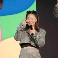 Nam