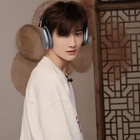 Dư Vũ Hàm