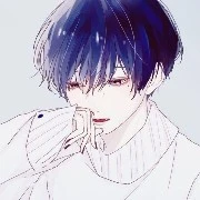 shu