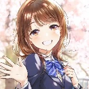 nana