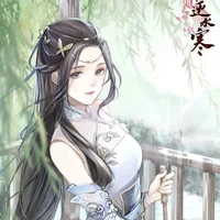 mẹ nử9-Tần Bích