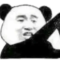 quản gia
