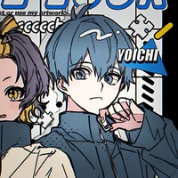 Isagi Yoichi