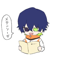 Oliver Aiku