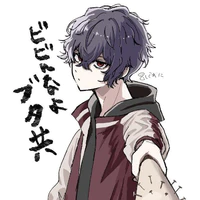 Kiyora Jin