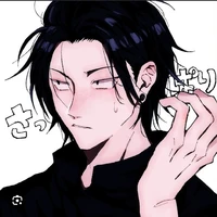 Suguru Geto