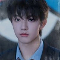 Mục Chỉ Thừa