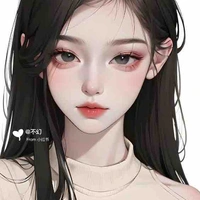 Lục Giai Kỳ 