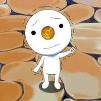 plue