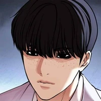 Yu Seong