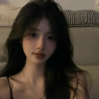 Nghiêm Hạ Nhiên