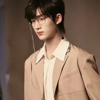 Đinh Trình Hâm