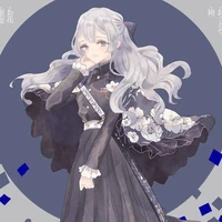 Rouie tanakuhoshi