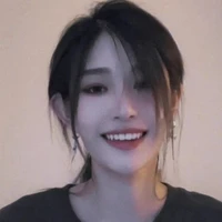 Vương Ức