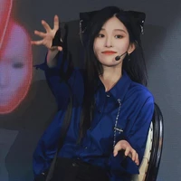 Vương Miu