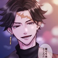 Kakuchou Hitto