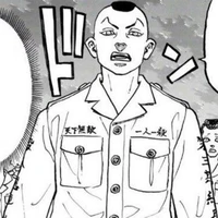 Mochizuki Kanji