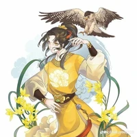 Kim Như Lan