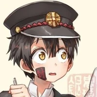 tsukasa