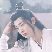 Tiêu Chiến