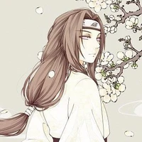 neji