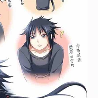 Izuna