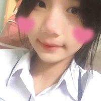 Yuyu (t/g)