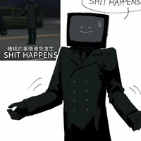 TV Man (A-167)