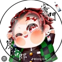 tanjiro