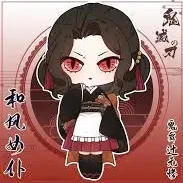 Hanamichi (T/G)