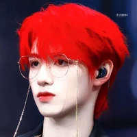 CHU CHÍ HÂM ( Hắn )