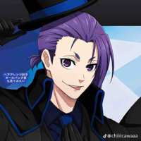Mikage Reo