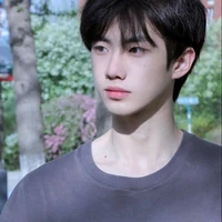 Dương Minh Tiến