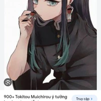 Muichiro