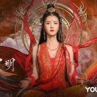 sơ hoàng