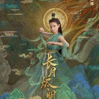 mộc thần