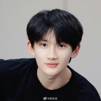 Dư Vũ Hàm