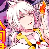 Asmodeus Alice