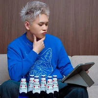 Trần Thiện Thanh Bảo/B ray