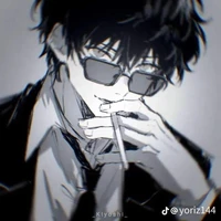 t/g
