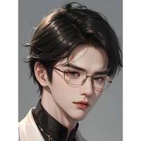 Cung Dạ Thần