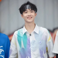 Tô Tân Hạo