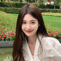 Nhung