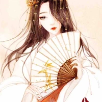 Tâm Uyển