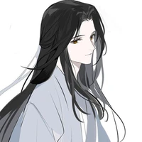 Lam Hàn Yên Tự Tiêu Lạc