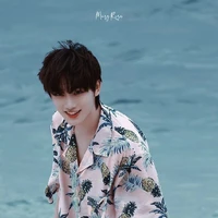 Đinh Trình Hâm ( 25)