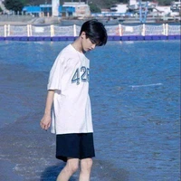 Lãnh Hàn Thúc Thỏa